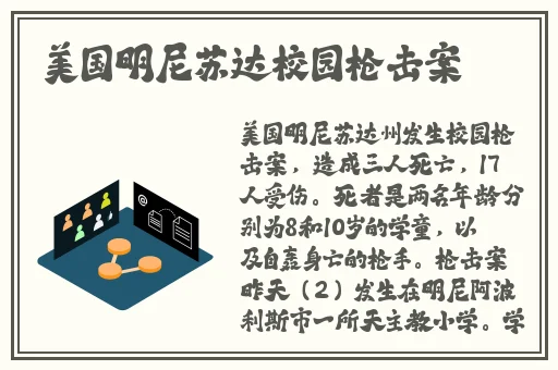 草莓视频app网站18岁禁