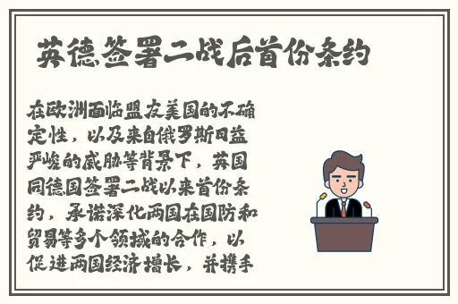 打朴克不要马赛克